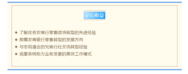 微信圖片_20190404151834.png